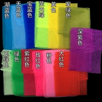 Dance Silk Scarf scarlet with small fang towel hand Juanjuan Flower Grade Tea Mountain release Song props Dancing Handkergum State Rice Sprouts Silk Scarves