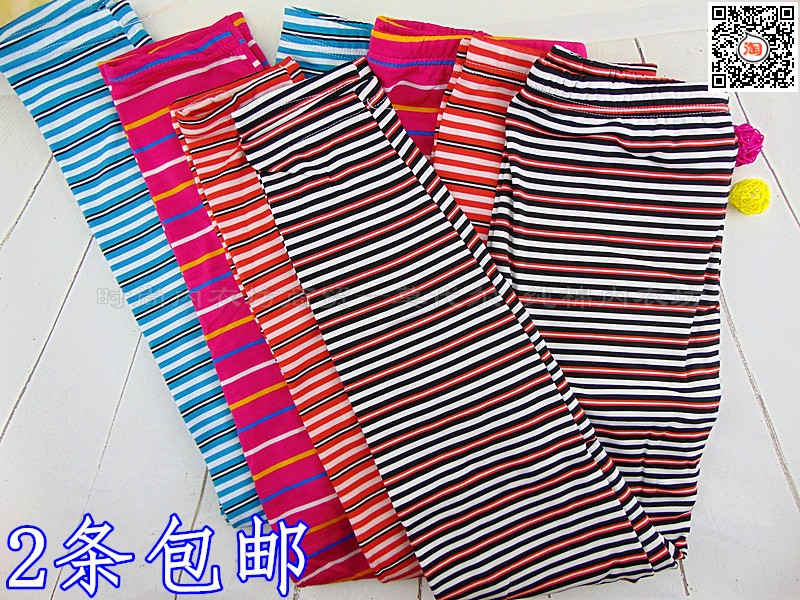 Pantalon collant - Ref 763850 Image 18