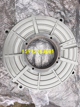 Siemens motor accessories 1LE0001-2CC23-3FA4 37KW 1LE0-250 End cap flange 6215