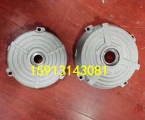 Original Siemens motor flange end cover 1LE0001-0EC02-1FA4 0 75KW 6th end cover