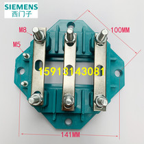 Siemens Bede Motor Supporting Terminal Y2-225M-4 45KW Terminal Board Hole Distance 141