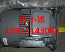 Guangdong original Siemens Bede Motor 1TL0001-1DA23-3FA4 11KW2 vertical flange installation