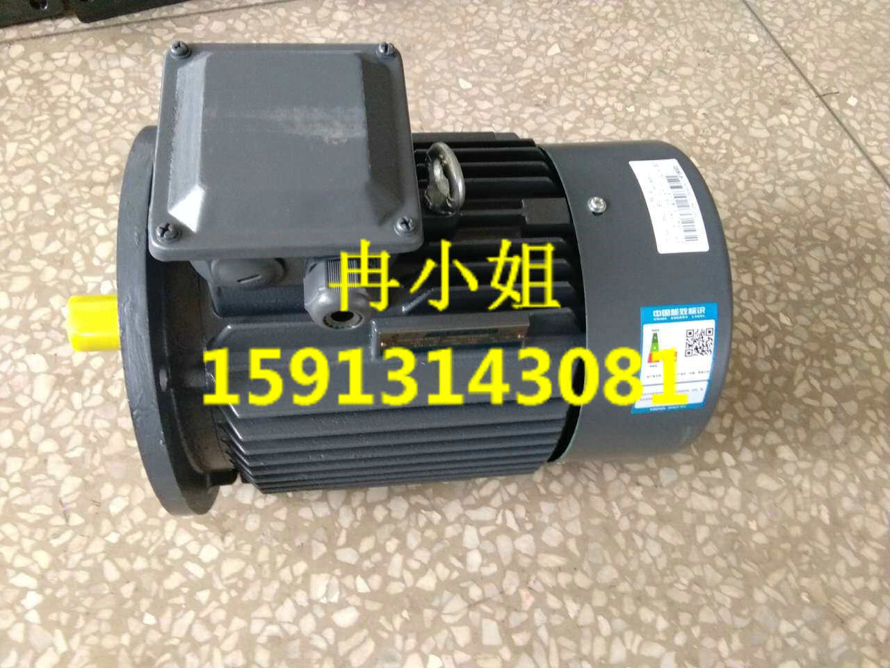 Original fitting Siemens Beded motor 1TL0001-0EB02-1FA4 1 1KW 4 level vertical flange mounting