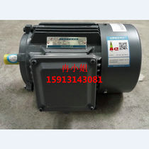 Zhejiang Siemens Bed motor 1TL0001-2DB03-3AA5 75KW 4-level horizontal foot installation