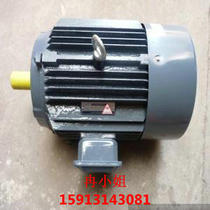 Original Siemens Bed motor 1TL0001-0EA42-1AA5 2 2KW2 level horizontal foot installation