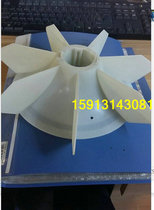 Imported Siemens motor fan 1LA7166-4AA61-Z 5 145 71602 40 011 aperture 45