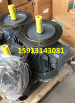 Original Siemens Bede Motor 1TL0001-1CB23-3FA4 7 5KW 4-level vertical flange installation