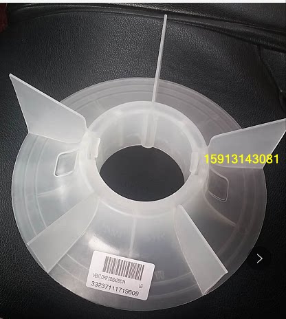 Siemens imported motor fan blade 1LG6258-2AA91-Z 75-90KW aperture 74 code 1117196
