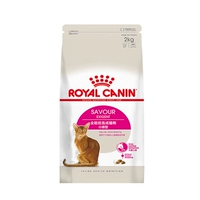 Французский Royal Canin Ex35/ES35 всемогущий всемогущий