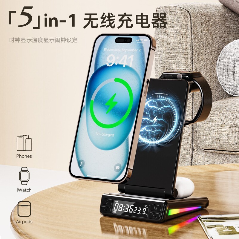 Suitable for Apple 16 Three-In-One Wireless Charger Magsafe Magnetic Suction iPhone 15 Foldable Phone Stand Earphones Applewatch9 Watch Charging Stand Airpods4 Multi-Function Fast Charging