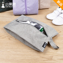 Shoe bag shoe storage bag travel artifact shoe bag storage bag dust bag household transparent travel shoe cover