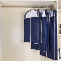 Small black skirt non-woven down jacket coat cotton coat thick clothes dust cover three-dimensional suit dust bag coat cover