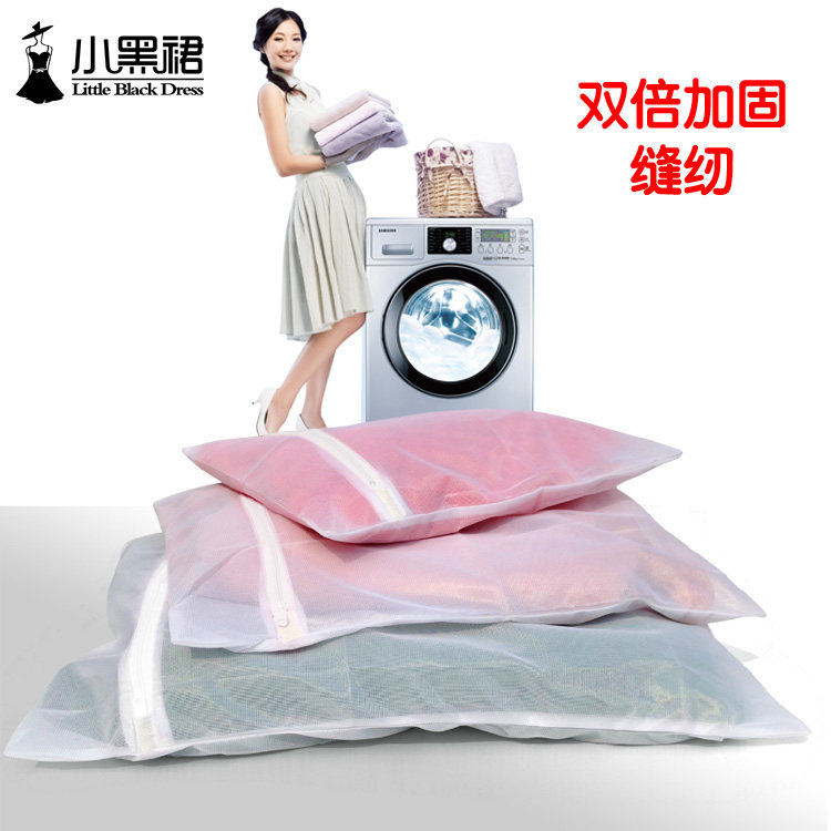 Small Black Dress Thickened Fine Mesh Laundry Bag Large Underwear Care Wash Bag Bra Wash Bag Travel Cashier Bag Mesh Bag