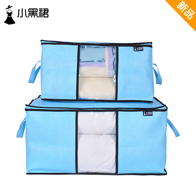 Small black dress Quilt Dust-Proof Bag Cashier Bag Damp bag Large Number of thickened cotton quilted with clothing Dust cover transparent