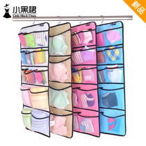 Small black skirt underwear double-sided storage bag socks bra wardrobe fabric storage bag dormitory artifact