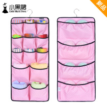 Small black skirt underwear underwear socks bra double-sided storage bag dormitory wardrobe fabric hanging