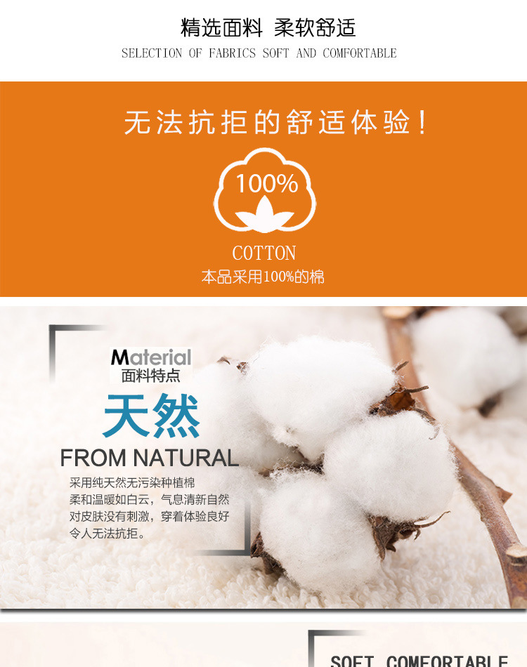 Pantalon collant jeunesse mouvement en polyester - Ref 760258 Image 10