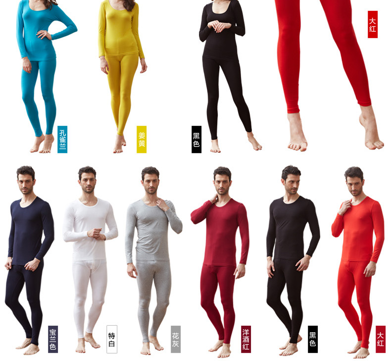 Sous-vêtement chaud jeunesse sexy en polyester - Ref 759367 Image 10