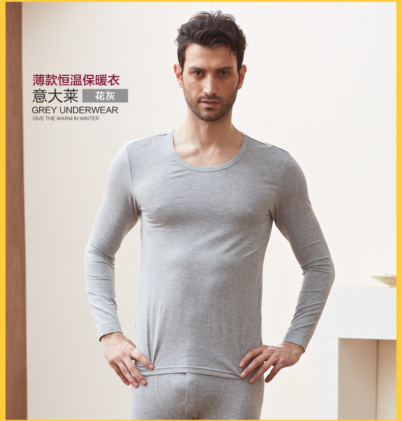Sous-vêtement chaud jeunesse sexy en polyester - Ref 759337 Image 8