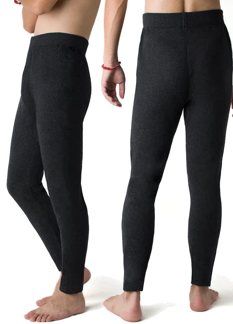 Pantalon collant jeunesse mouvement en polyester - Ref 758345 Image 9