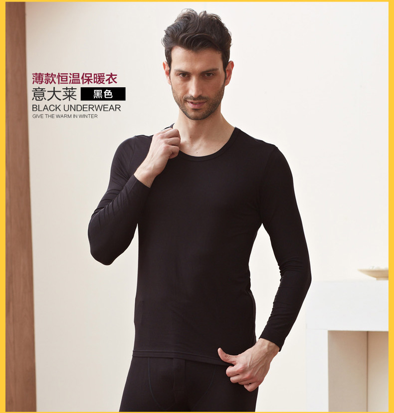 Sous-vêtement chaud jeunesse sexy en polyester - Ref 759337 Image 14