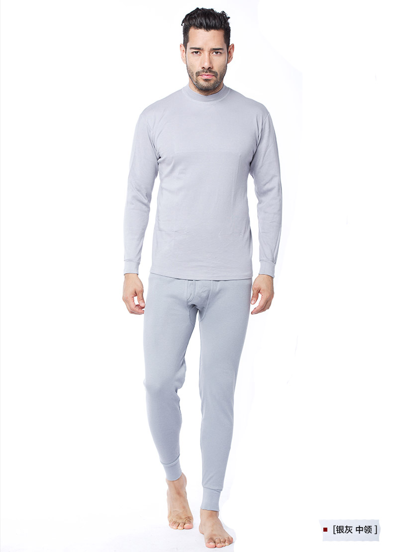 Sous-vêtement chaud jeunesse sexy en polyester - Ref 759387 Image 20