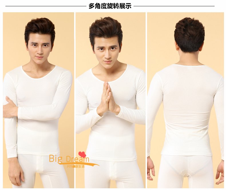 Sous-vêtement chaud jeunesse sexy en polyester - Ref 759365 Image 7