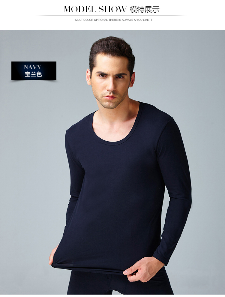 Sous-vêtement chaud jeunesse sexy en polyester - Ref 757566 Image 9