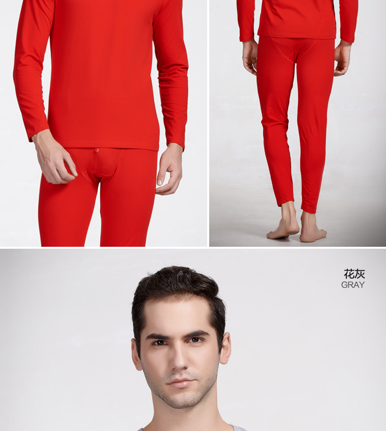 Sous-vêtement chaud jeunesse sexy en polyester - Ref 756789 Image 13
