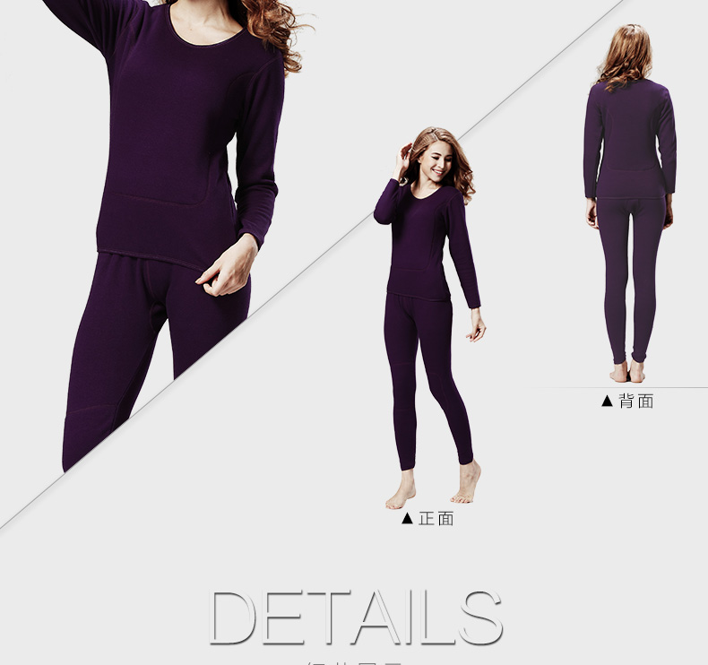 Sous-vêtement thermo jeunesse sexy en polyester, polyester,  - Ref 760053 Image 21