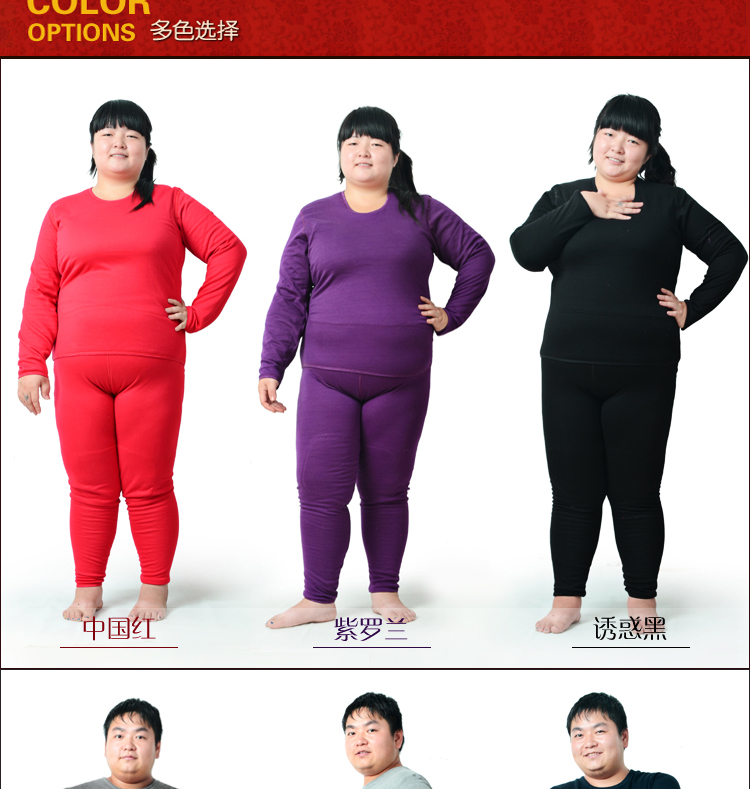 Sous-vêtement thermo jeunesse sexy en polyester, polyester,  - Ref 758387 Image 6