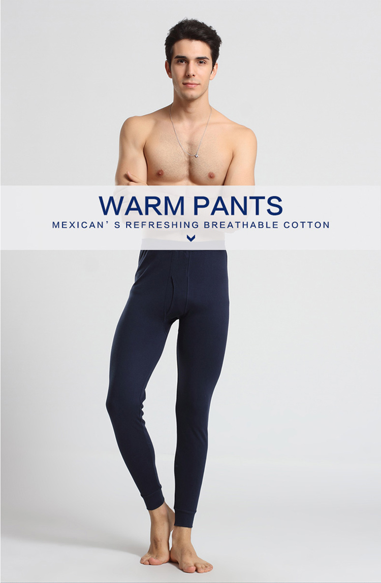 Pantalon collant jeunesse mouvement en polyester - Ref 758264 Image 15