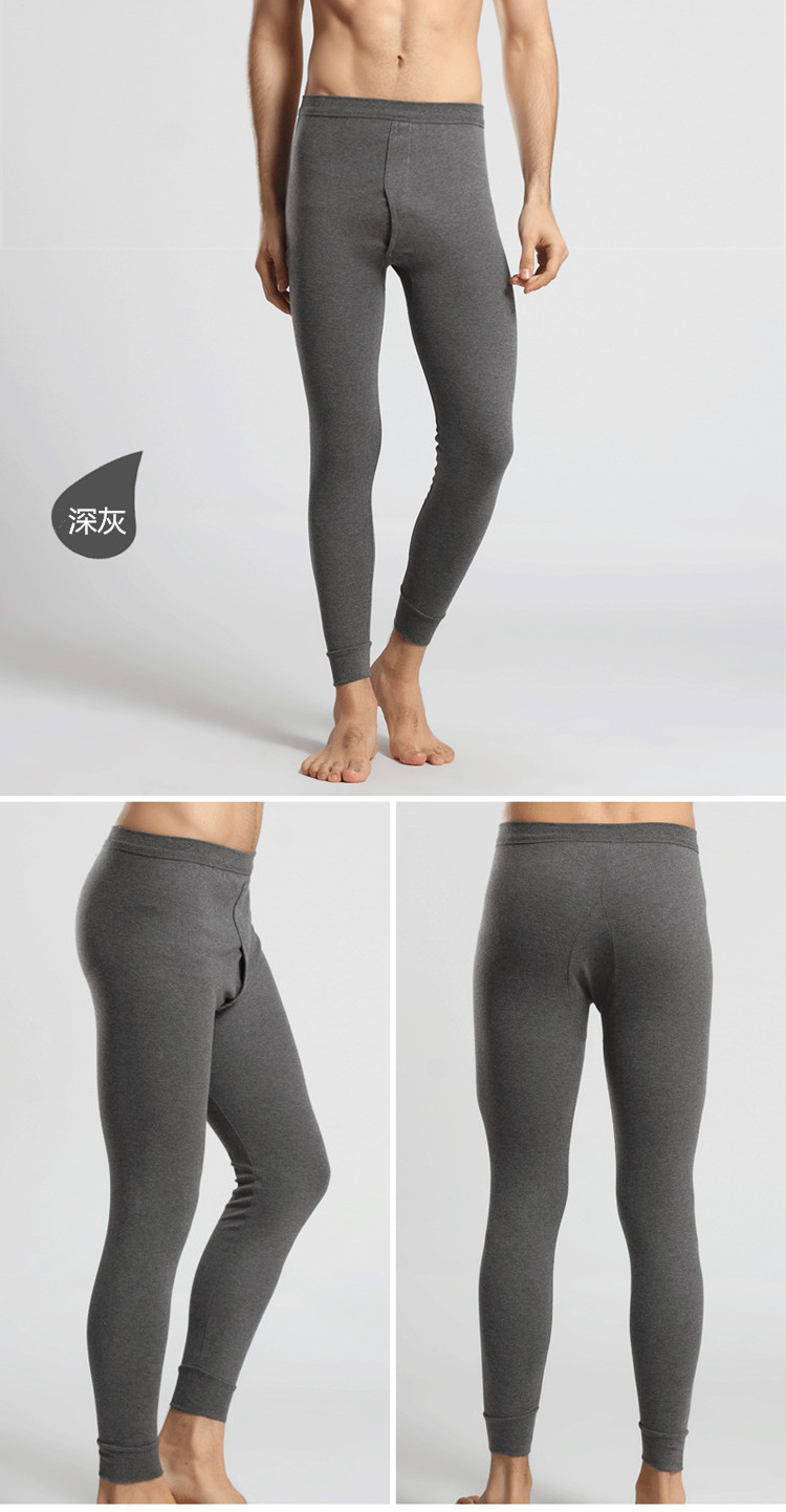 Sous-vêtement chaud jeunesse simple en polyester - Ref 756423 Image 11