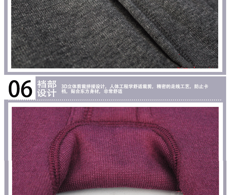 Sous-vêtement thermo jeunesse sexy en polyester, polyester,  - Ref 758373 Image 12