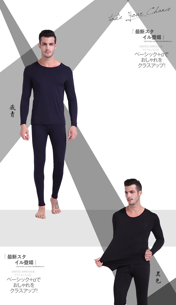 Sous-vêtement chaud jeunesse sexy en polyester - Ref 759341 Image 11