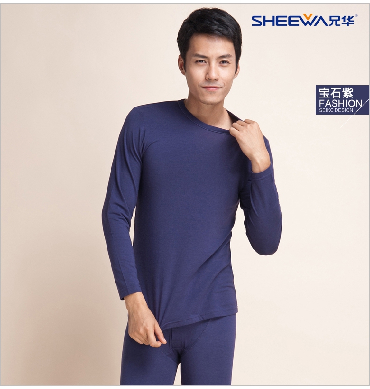 Sous-vêtement thermo jeunesse sexy en polyester - Ref 756764 Image 17