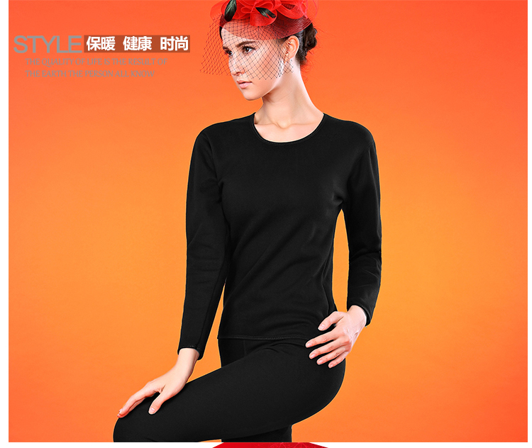 Sous-vêtement chaud jeunesse sexy en polyester, polyester,  - Ref 757220 Image 21