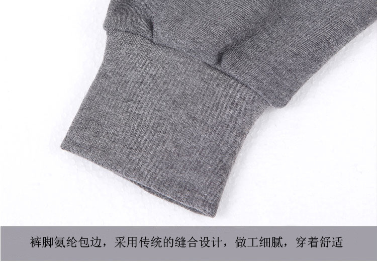 Pantalon collant jeunesse simple en polyester - Ref 760730 Image 6