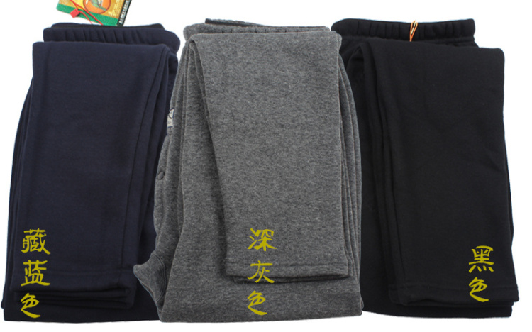 Pantalon collant jeunesse simple en polyester - Ref 762898 Image 8