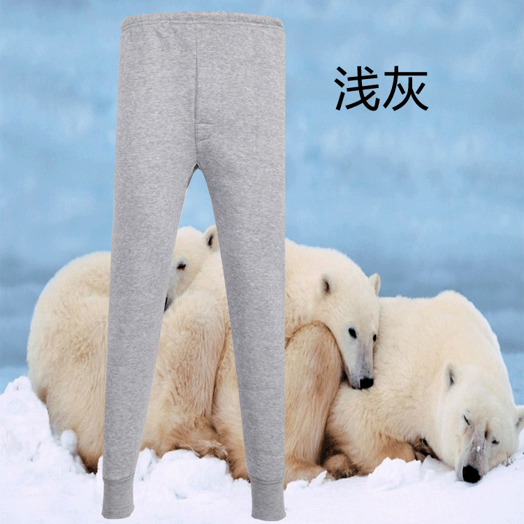 Sous-vêtement thermo jeunesse simple en polyester - Ref 759040 Image 10