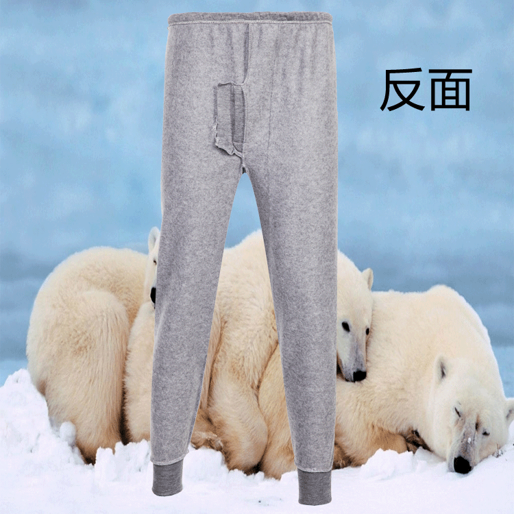Sous-vêtement thermo jeunesse simple en polyester - Ref 759040 Image 7