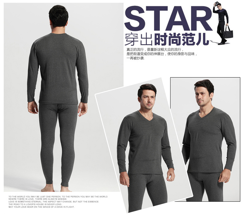 Sous-vêtement chaud jeunesse sexy en polyester - Ref 756750 Image 8
