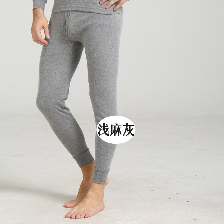 Pantalon collant jeunesse simple en polyester - Ref 758262 Image 10