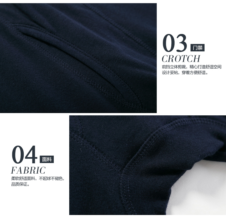 Pantalon collant jeunesse simple en polyester - Ref 762899 Image 26