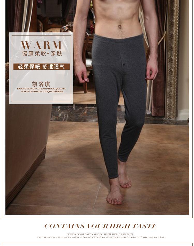 Pantalon collant jeunesse mouvement en polyester - Ref 759055 Image 13