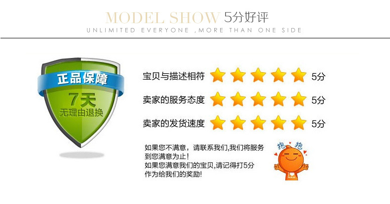 Pantalon collant jeunesse mouvement en polyester - Ref 759062 Image 10