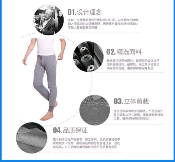 Pantalon collant jeunesse simple en polyester - Ref 762888 Image 6