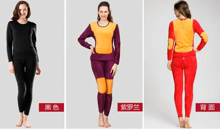 Sous-vêtement chaud jeunesse sexy en polyester, polyester,  - Ref 757231 Image 24