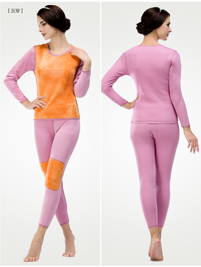 Sous-vêtement chaud jeunesse sexy en polyester, polyester,  - Ref 758380 Image 18