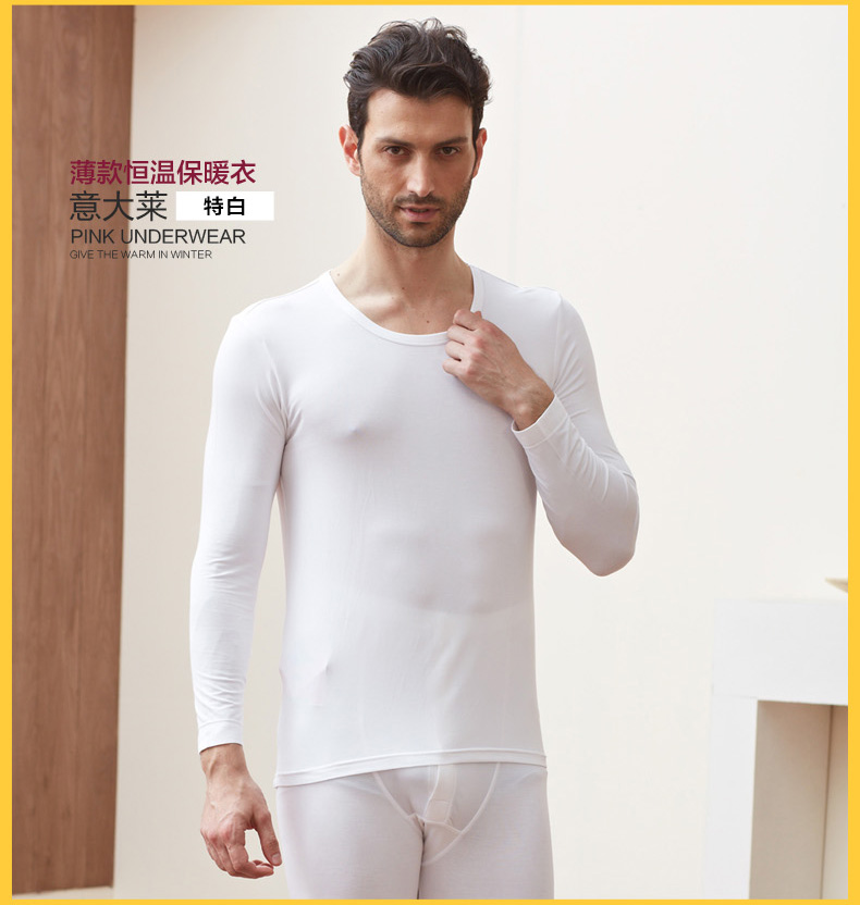 Sous-vêtement chaud jeunesse sexy en polyester - Ref 759337 Image 6